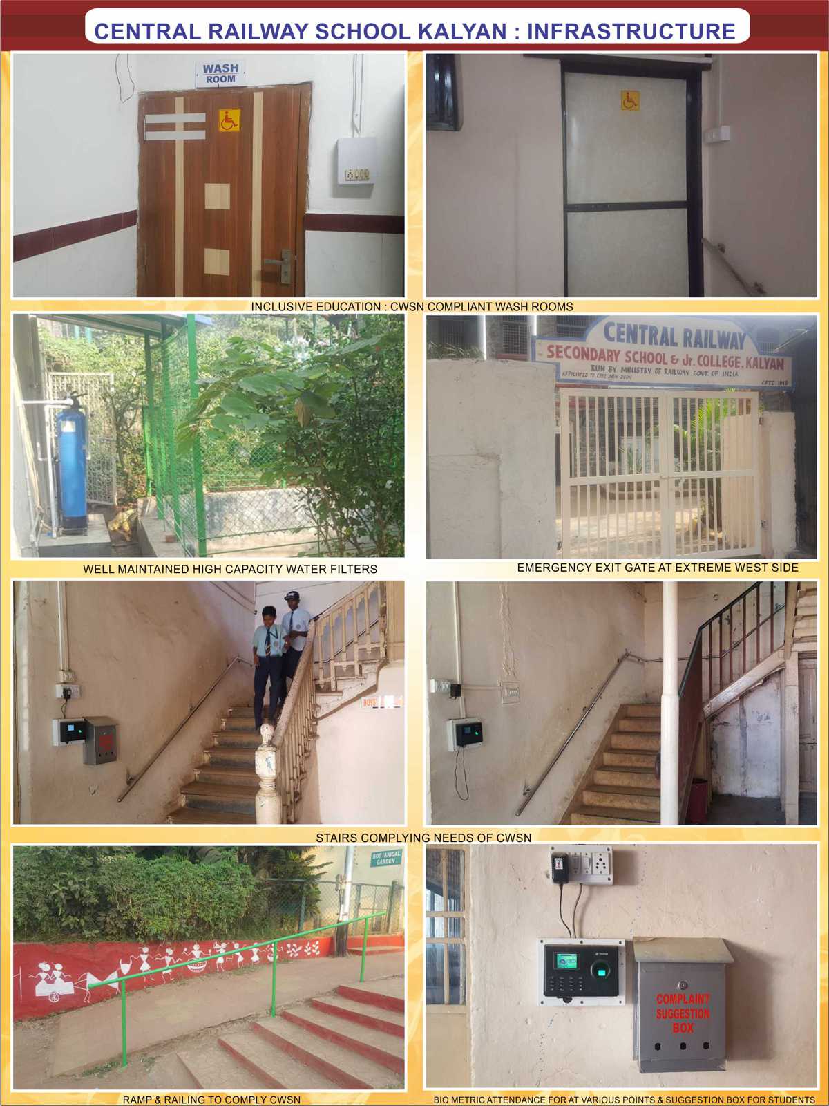 swachhvidyalaya