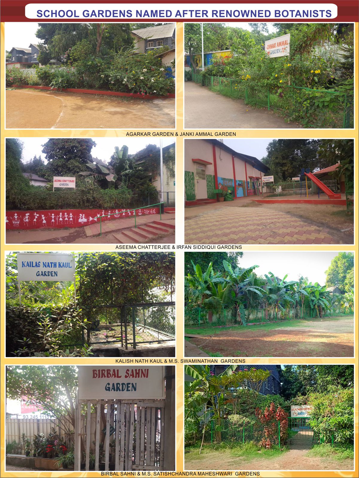 swachhvidyalaya