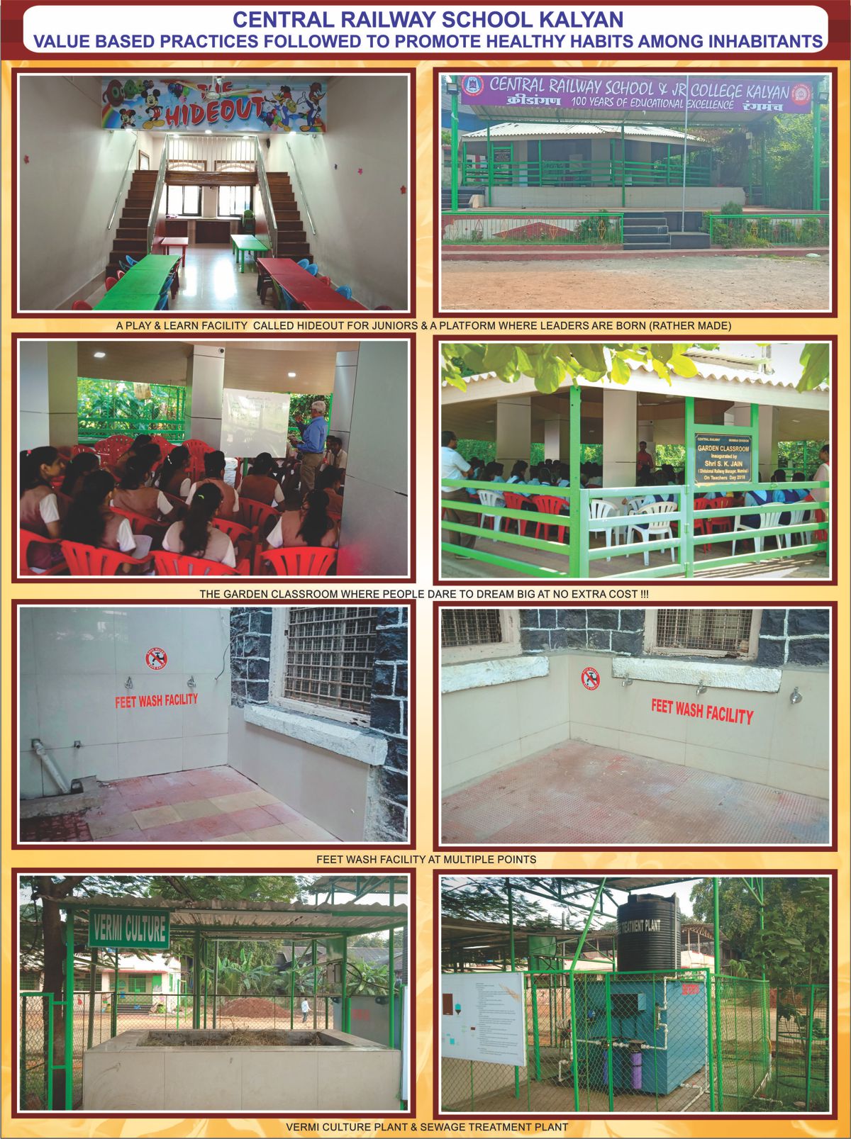 swachhvidyalaya