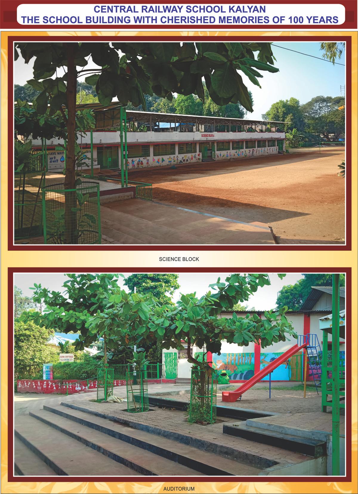 swachhvidyalaya