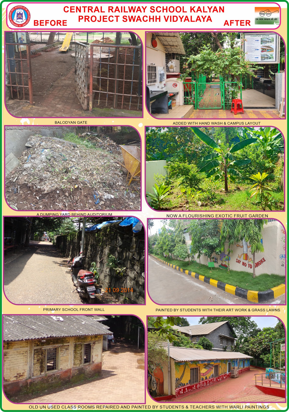 swachh