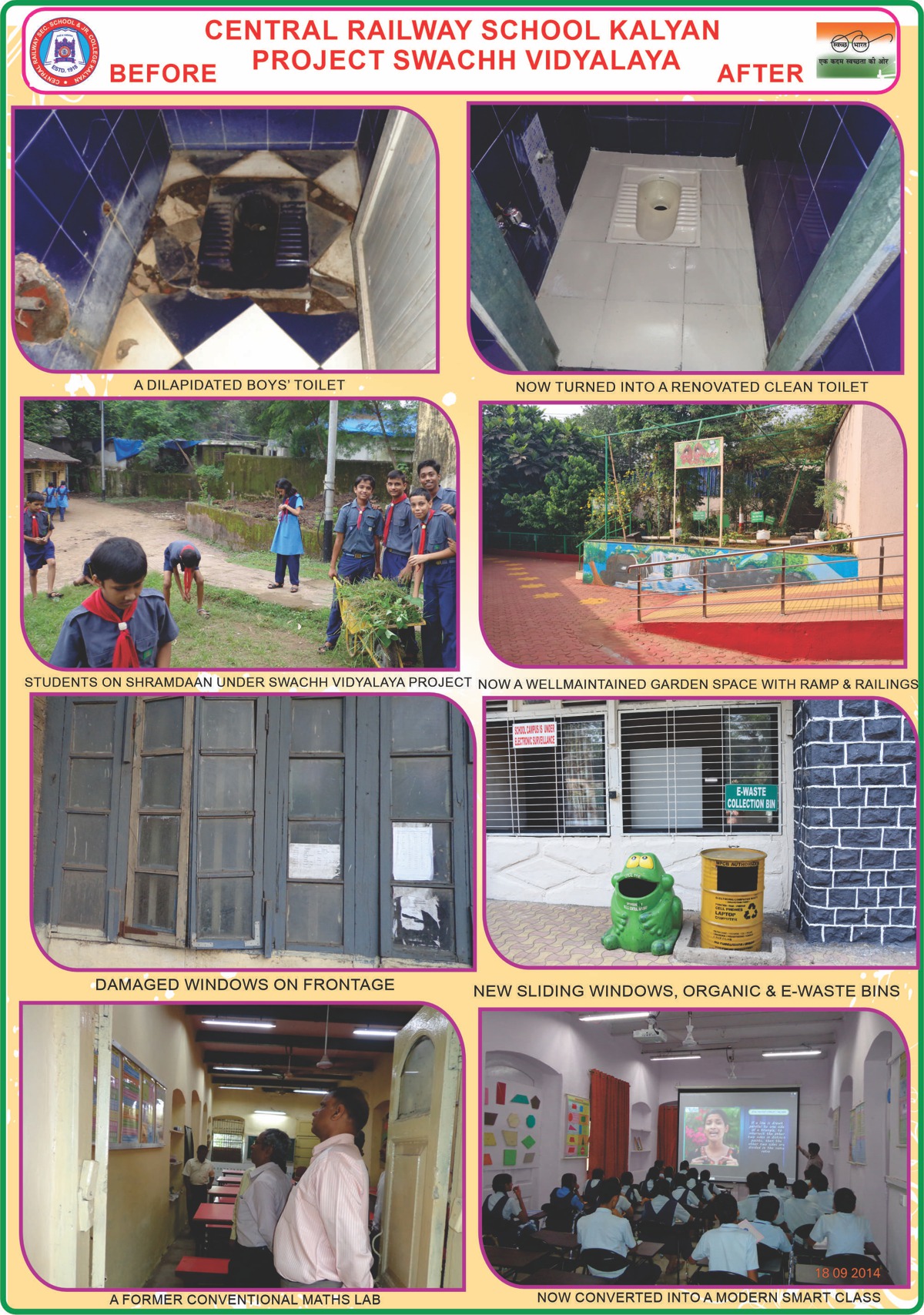swachhvidyalaya