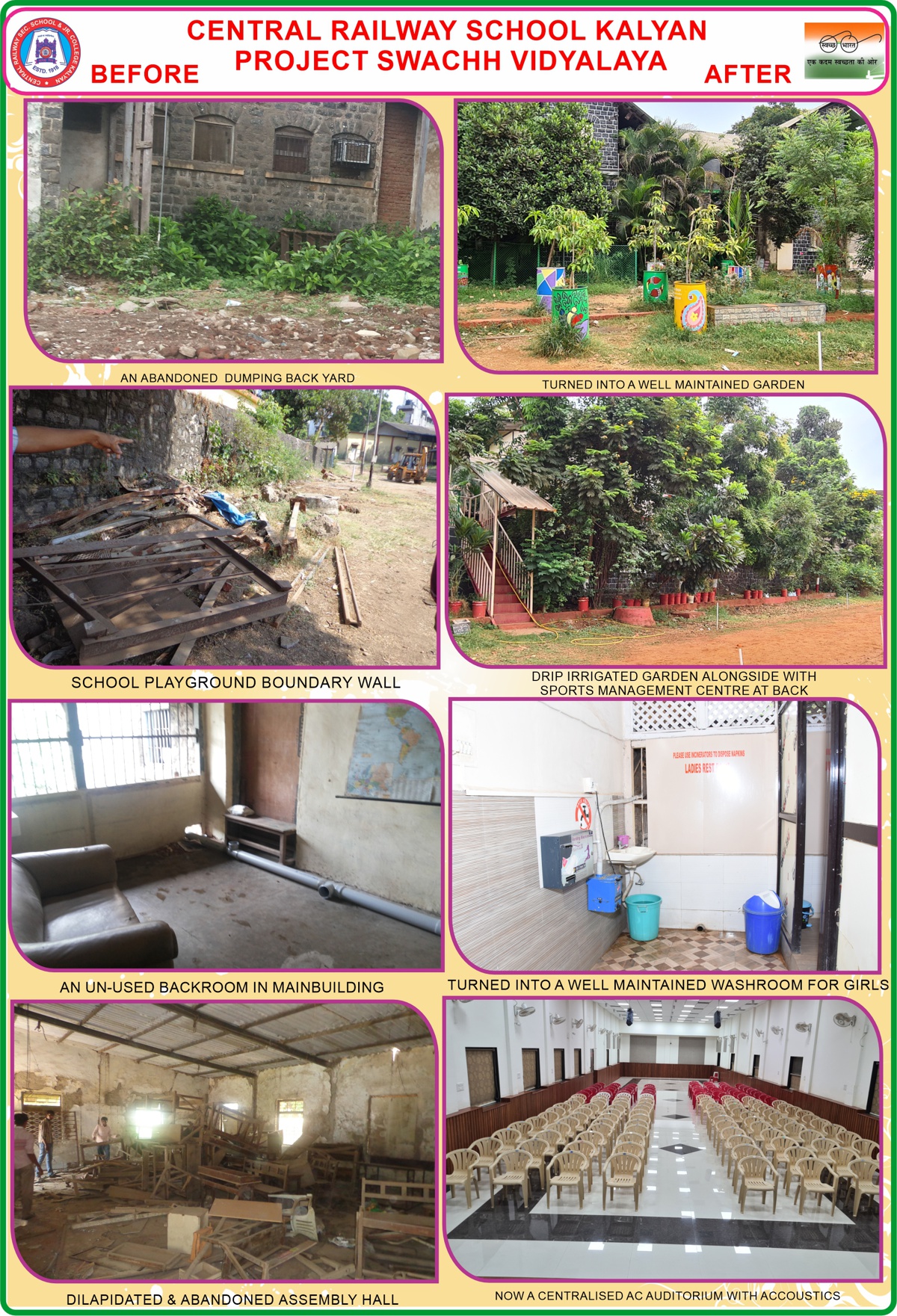 swachhvidyalaya