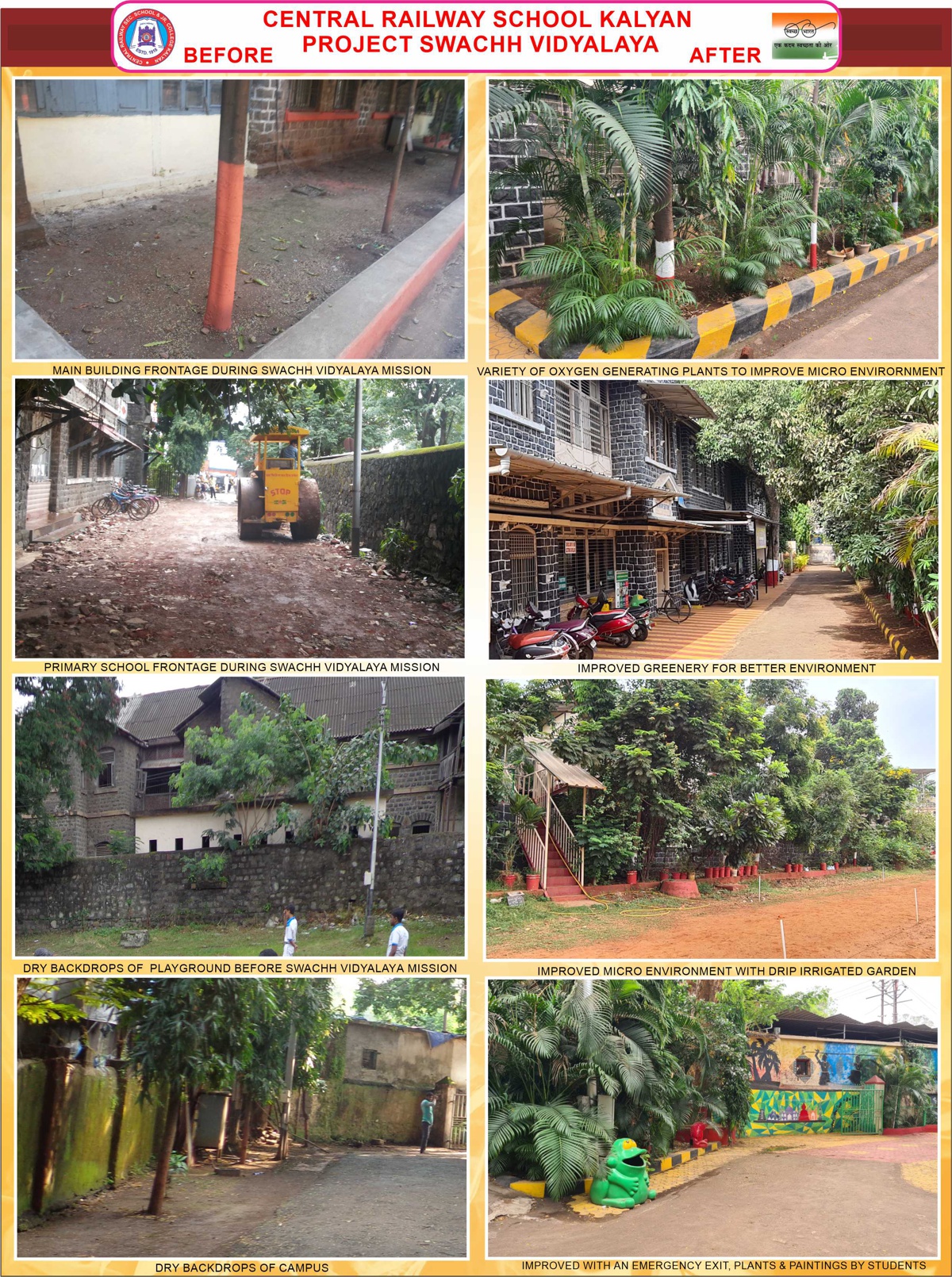 swachhvidyalaya