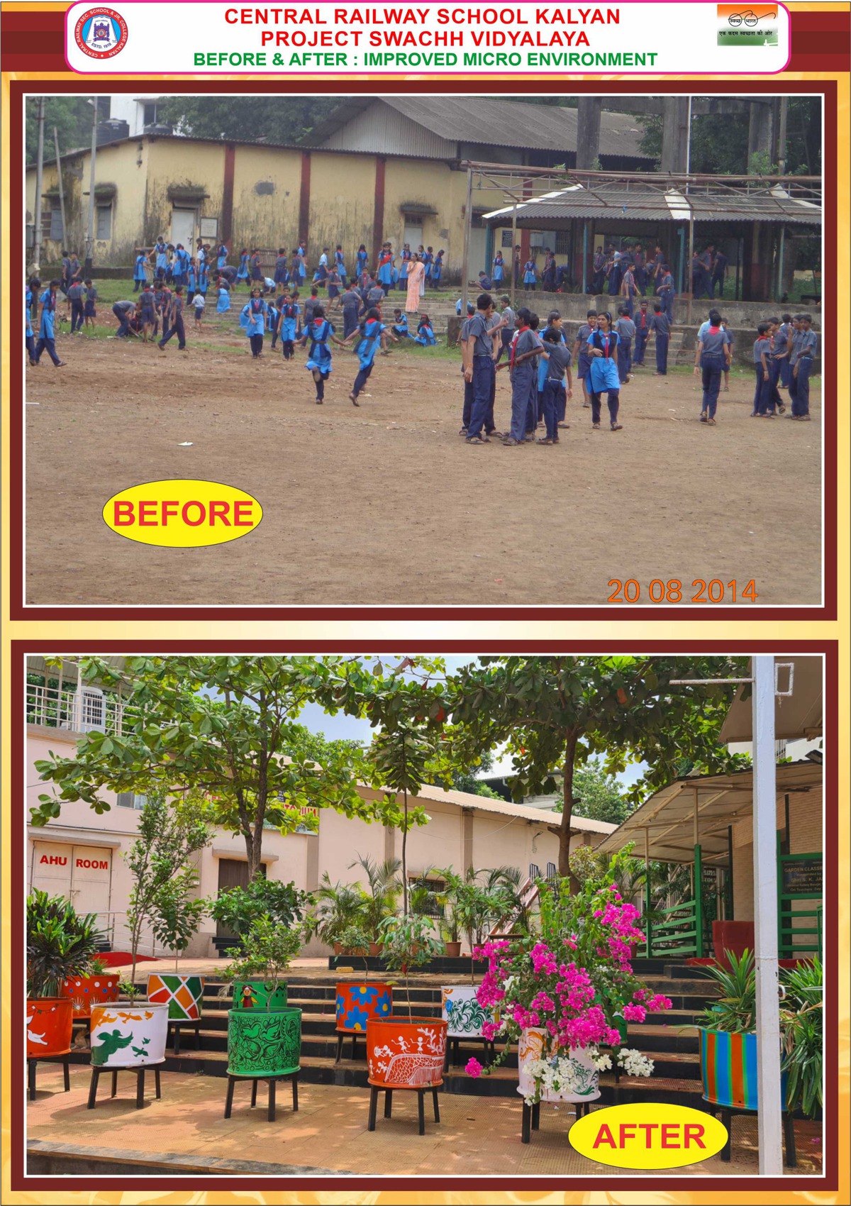 swachhvidyalaya