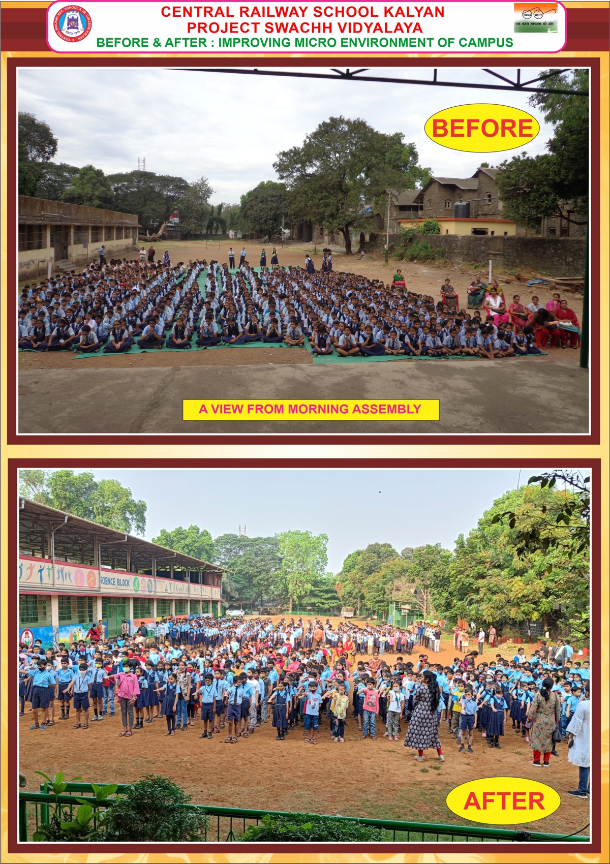 swachhvidyalaya