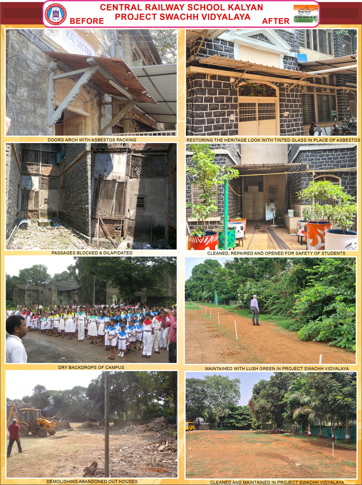 swachhvidyalaya