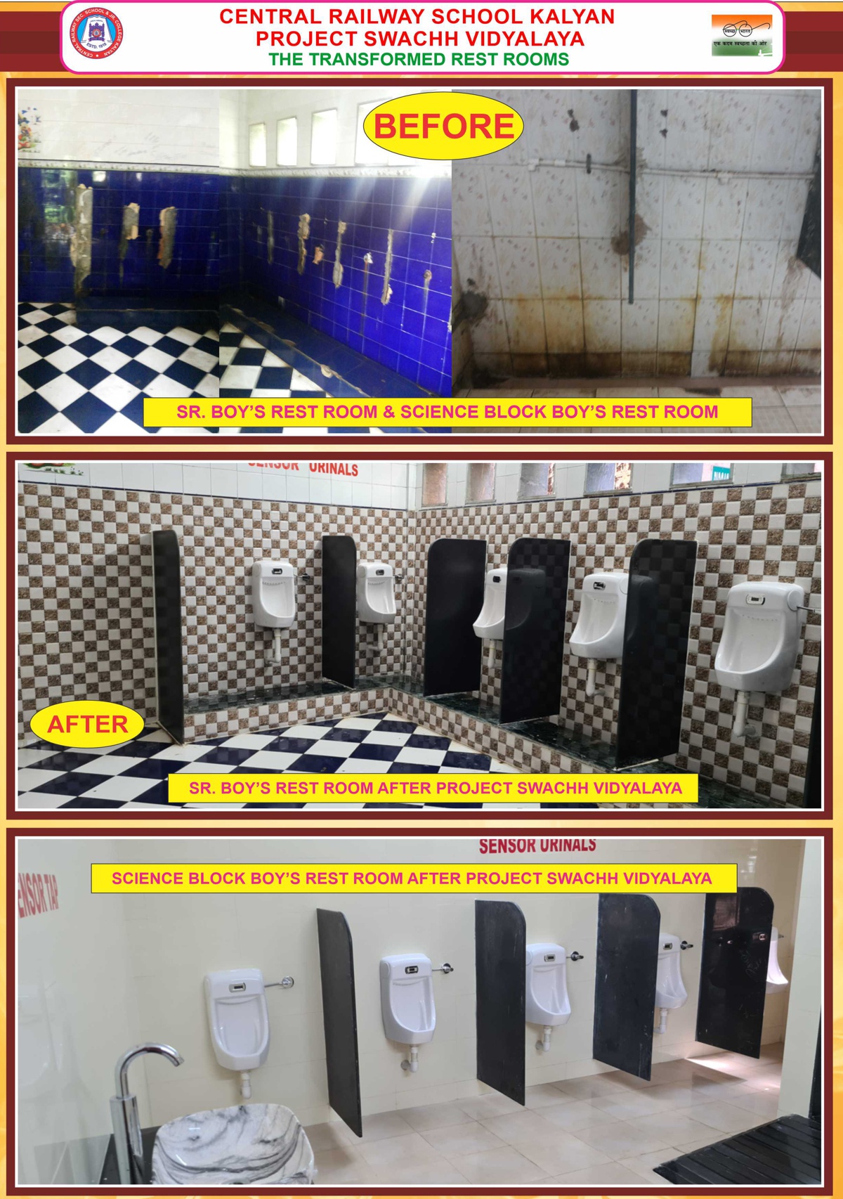 swachhvidyalaya
