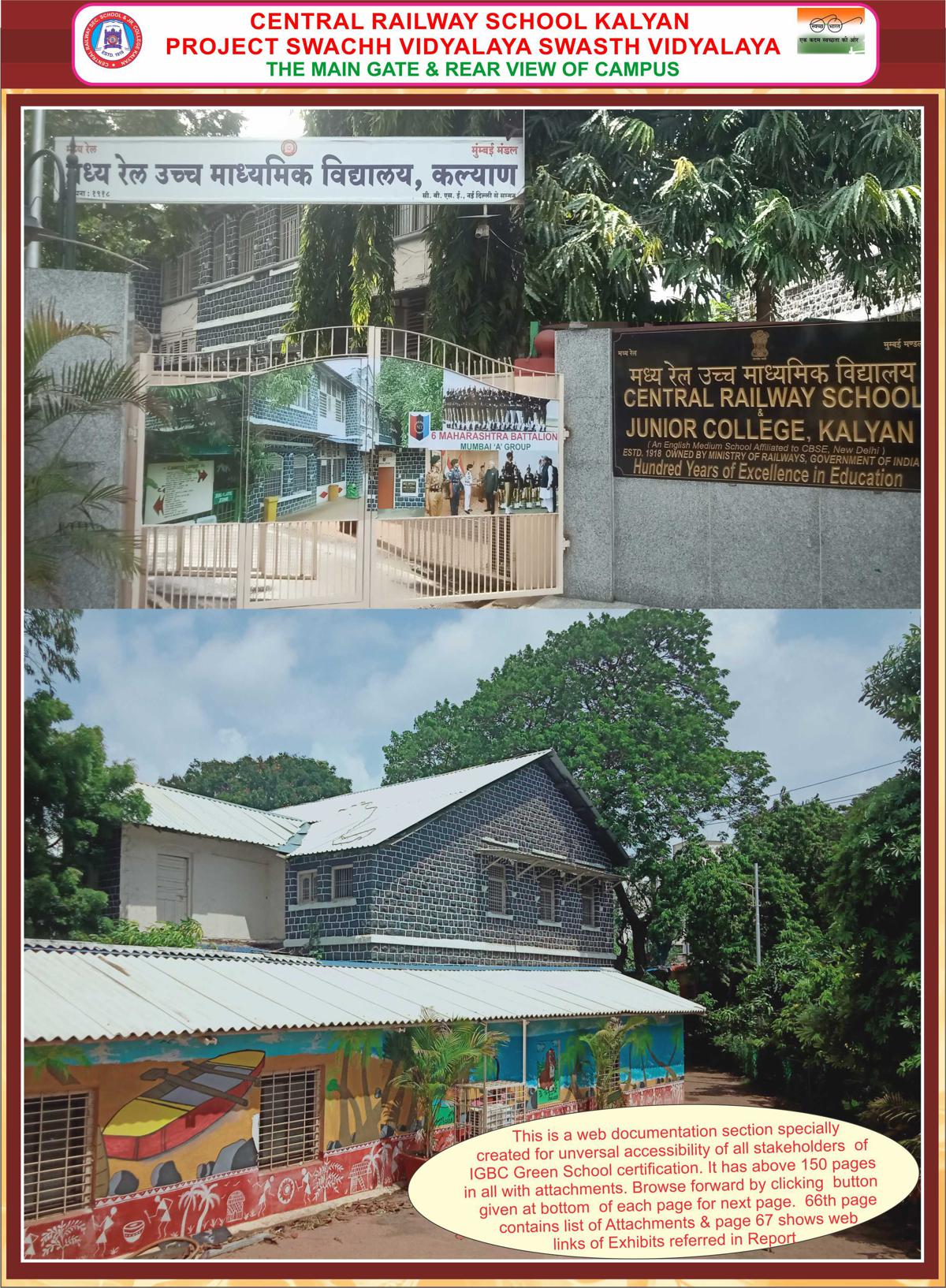 green school