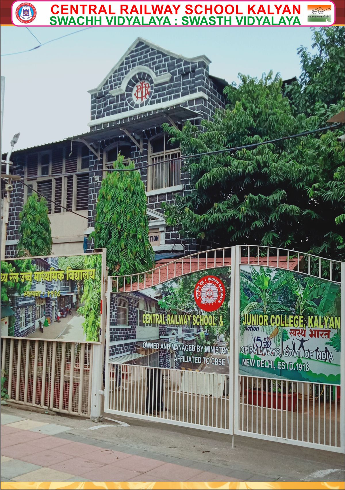 green school